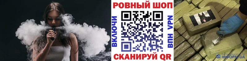 Купить наркотики Клинцы МАРИХУАНА МЕФ ТГК Гашиш А ПВП