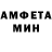 Метадон methadone Kay Breen