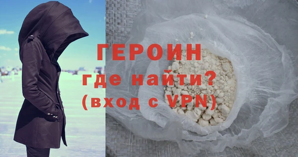 спиды Бугульма