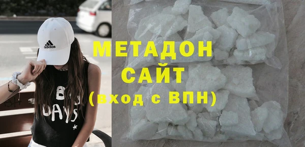 МДПВ Бородино