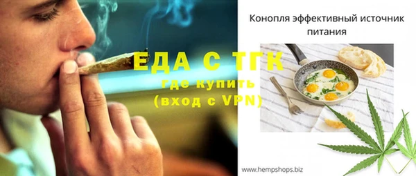 ешки Богданович