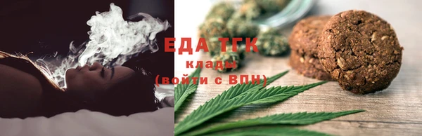 прущие крисы Бронницы