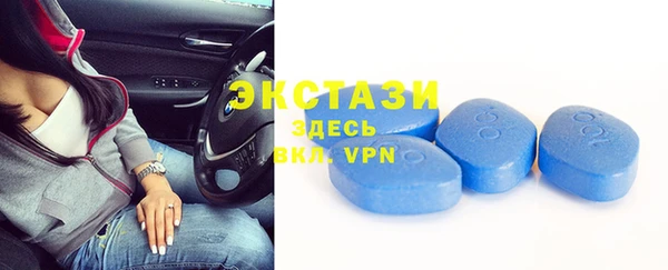 ешки Богданович