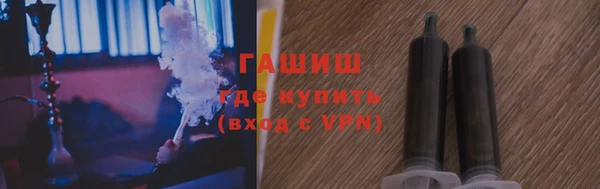 прущие крисы Бронницы