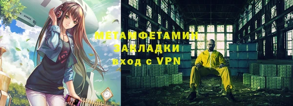 ешки Богданович