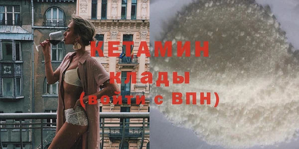 ешки Богданович