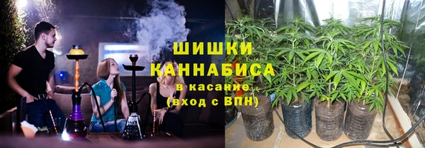 кристаллы Богородицк