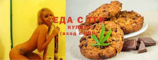 ешки Богданович