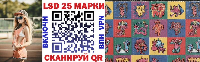 ссылка на мегу как войти  Клинцы  Марки NBOMe 1500мкг 